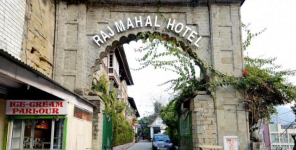 Raj Mahal Palace Hotel - Samkhetar - Mandi