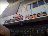 Lakshmi Hotels - Agraharam - Salem