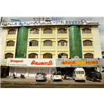 Hotel Aryaas Ressidence - Vannarpettai - Tirunelveli