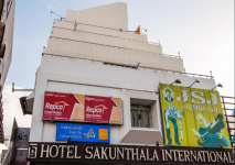 Sakunthala International - Vannarpettai - Tirunelveli