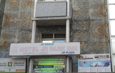 Hotel J R Park Inn - Anna Nagar - Hosur