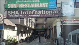 Sha International - Anna Nagar - Hosur