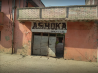 Ashok Hotel - Pattnayakpada - Sambalpur