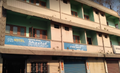 Hotel Sheetal - Bus Stand - Sambalpur