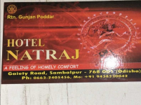 Natraj Hotel - Pattnayakpada - Sambalpur
