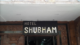 Hotel Shubham - Gandhi Road - Rourkela