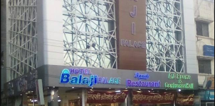 Hotel Shri Balaji Palace - Jawahar Nagar - Ratlam