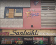 Hotel Topaz - Ratlam