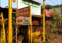 Bittu Da Dhaba - Hejmadi - Udupi