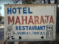 Hotel Maharaja - Jahaz Mahal Road - Mandu
