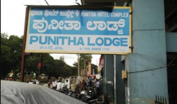 Punitha Hotel Complex - MC Road - Mandya