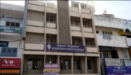 Vishranth Hotel - Vidya Nagar - Mandya