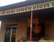 Baba Ramdave Hotel - Ajmer Road - Nagaur