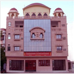 Mahavir International Hotel - Vijay Vallabh Chowk - Nagaur