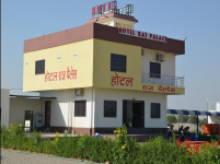 Raj Palace - Merta City - Nagaur