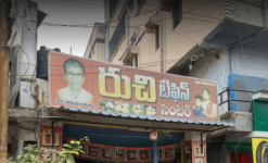 Ruchi Hotel - Suryapet - Nalgonda