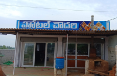 Srinivasa Hotel - Kodad - Nalgonda