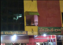 Vijeta Hotel - Suryapet - Nalgonda