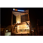 Sanu International - Salem Road - Namakkal