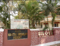 APTDC Srisailam - Srisailam