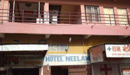 Hotel Neelam Guest House - Ambedkarnagar - Surendranagar
