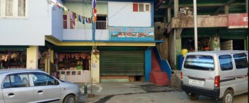 Hotel Mount View - Nehru Market - Tawang