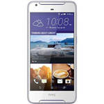 HTC Desire 628 Dual SIM