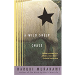 A Wild Sheep Chase - Haruki Murakami