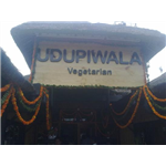 Udupiwala - Kathgodam - Nainital