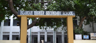 Islamiah Higher Secondary School - Melvisharam - Vellore