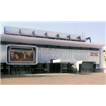 Relief Cinema - Katopor Bazar - Bharuch