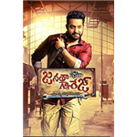 Janatha Garage