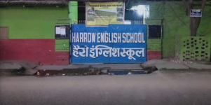 Sree Narayana Vidya Bhavan - Tirumalagiri - Hyderabad