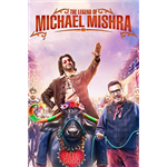 The Legend of Michael Mishra