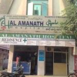 Al Amanath Hospital - Santosh Nagar - Hyderabad