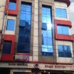 Amaan Hospital - Rajendra Nagar - Hyderabad