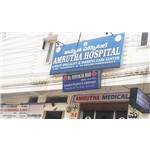 Amrutha Hospital - Vidyanagar - Hyderabad