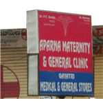 Aparna Maternity and General Clinic - Nagole - Hyderabad