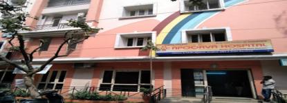 Apoorva Hospital - Mehdipatnam - Hyderabad