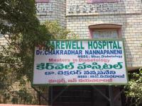 Carewell Diabetes and General Hospital - Jeedimetla - Hyderabad