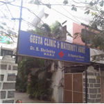 Geeta Clinic & Maternity Home - Barkatpura - Hyderabad