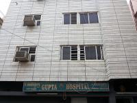 Gupta Hospital - Old City - Hyderabad