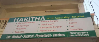 Haritha Hospitals - Kothaguda - Hyderabad