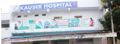 Kauser Hospital - Jeedimetla - Hyderabad