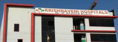 Krishnaveni Hospital - Hayathnagar - Hyderabad