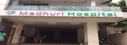 Madhuri Hospital - Balanagar - Hyderabad