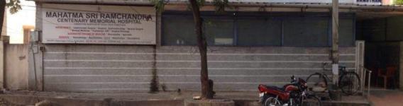 Mahatma Sri Ramachandra Centenary Memorial Hospital - Vijay Nagar Colony - Hyderabad