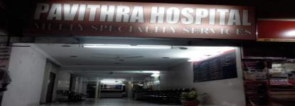 Pavithra Hospital - Old Bowenpally - Hyderabad