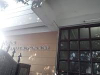 Ratna Maternity & Nursing Home - Saidabad - Hyderabad