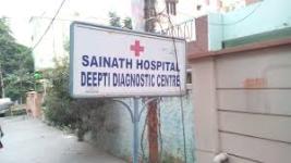 Sainath Hospital - Ameerpet - Hyderabad